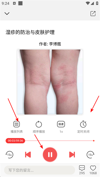 ������app