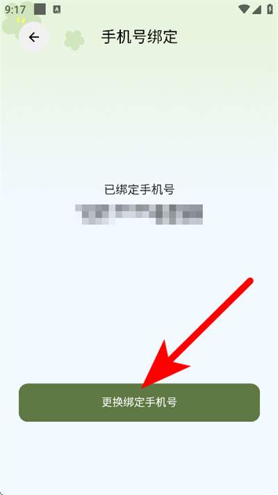 �Ǽ���