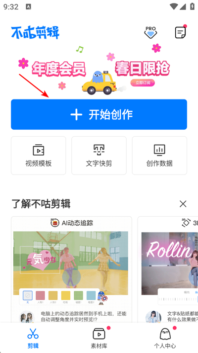��������app