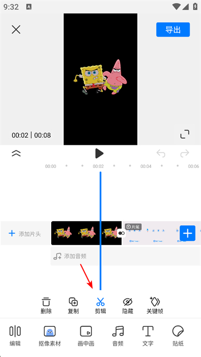 ��������app