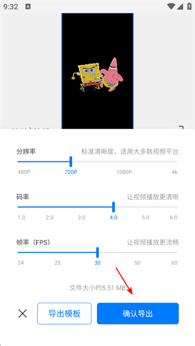 ��������app
