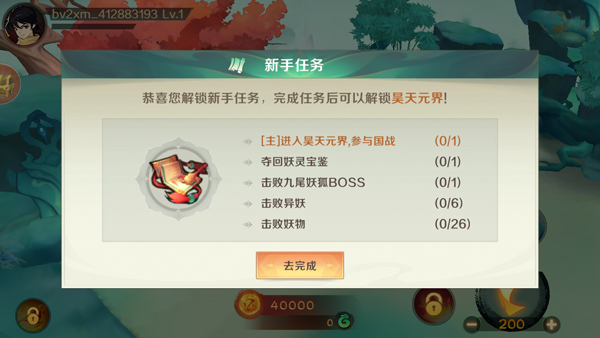 202303141652244858.jpg