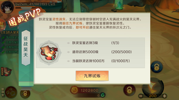 202303141654534840.jpg