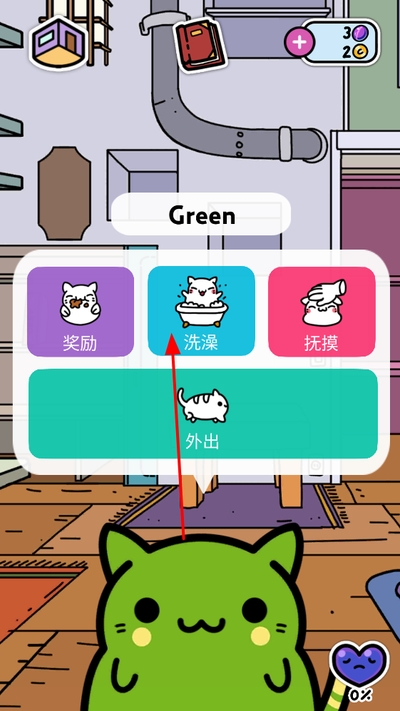 С͵è���޽����ʯ��