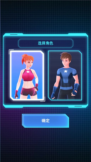 ����⽣vr��Ϸ