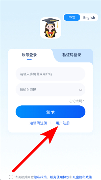ᰵ�Ӣ��