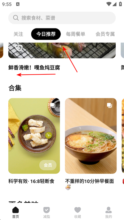 ����app