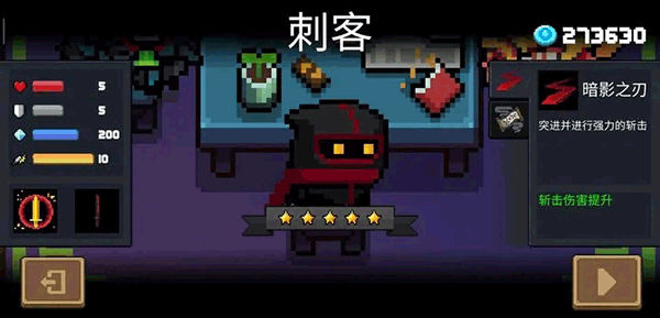 Ԫ����ʿ