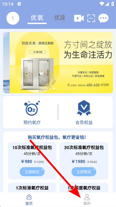 ��ҽ����app