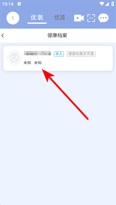 ��ҽ����app