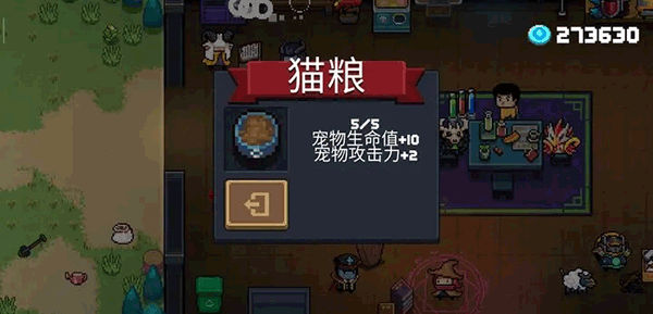 Ԫ����ʿ