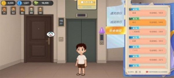 �������ԩ���޽��