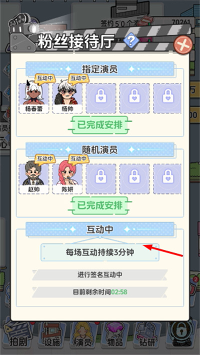 ��Ҫ�Ķ̾�(���޽���)