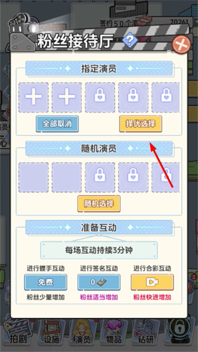 ��Ҫ�Ķ̾�(���޽���)