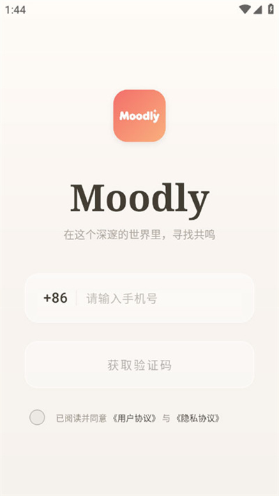 moodly ai������������