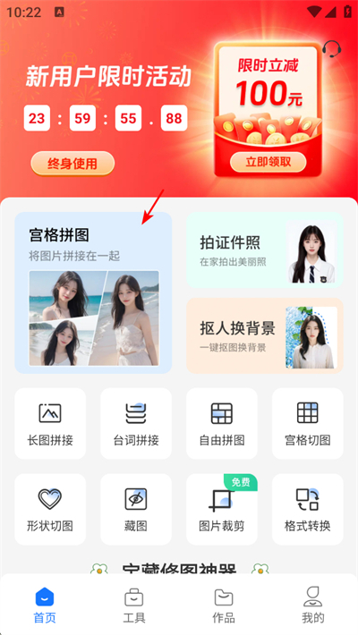 ��èƴͼapp