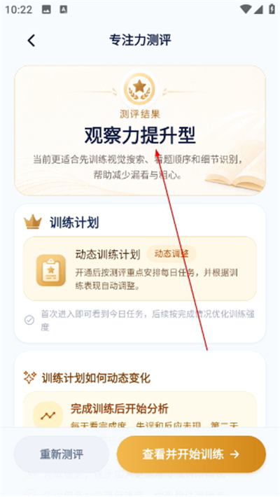 ����ط���app��Ѱ�