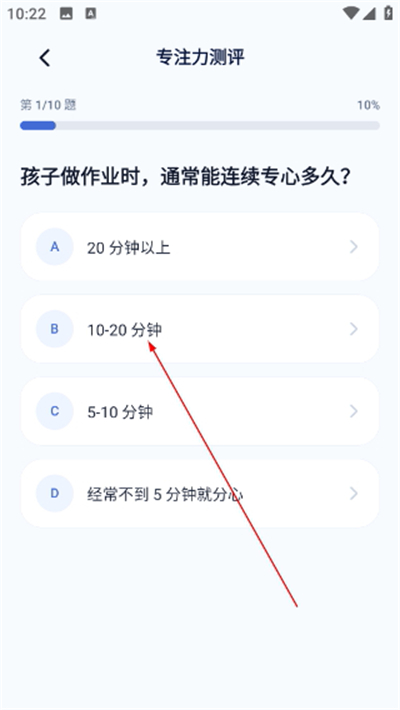 ����ط���app��Ѱ�