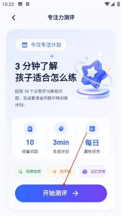 ����ط���app��Ѱ�
