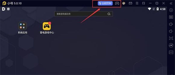 �޽�Ȥ��app