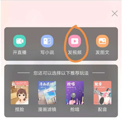 ����