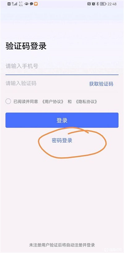 �޽�Ȥ��app