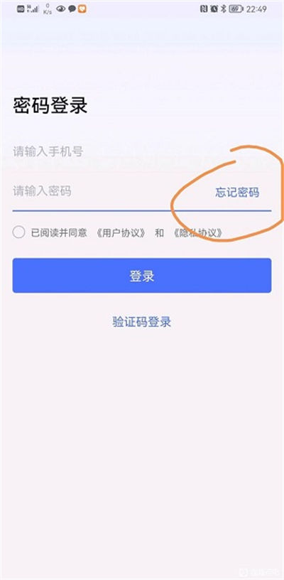 �޽�Ȥ��app