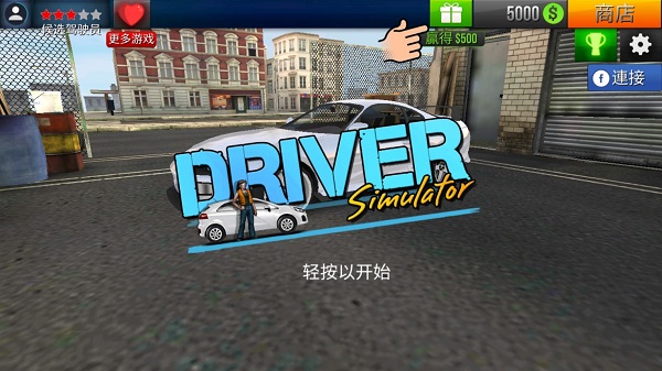 �ε�˾��ģ�������İ�