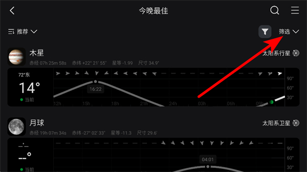 �ǿ�����app
