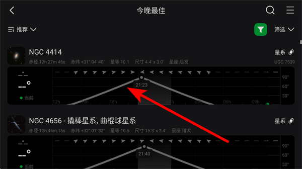 �ǿ�����app