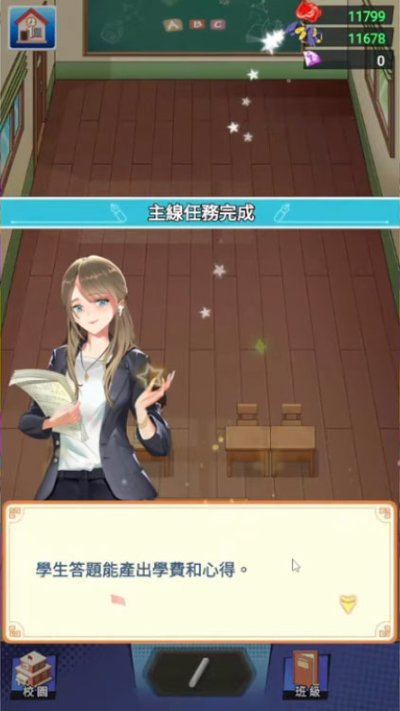�Ү�У�L���µ��ֻ�����Ϸ