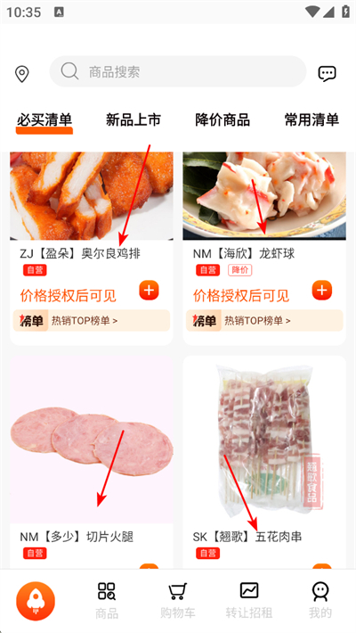 �̸�app
