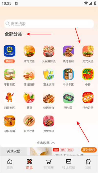 �̸�app