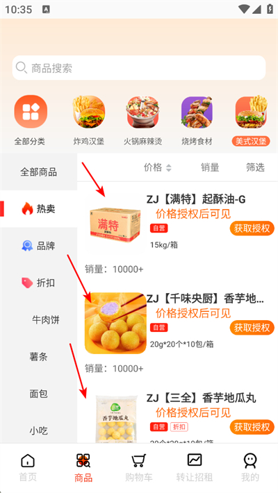 �̸�app