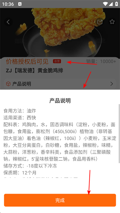 �̸�app