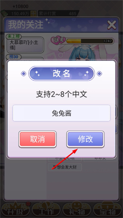��һģ�������ò˵�