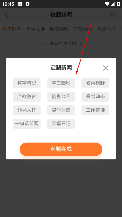 �ǻ��������°�