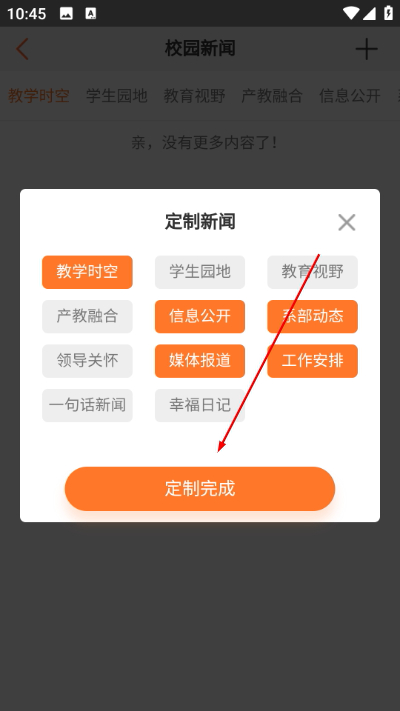 �ǻ��������°�
