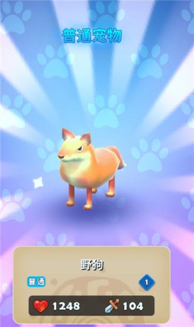 ���ﾫ����ɶ����°�