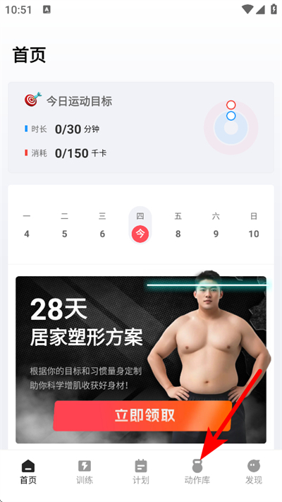 ��������app