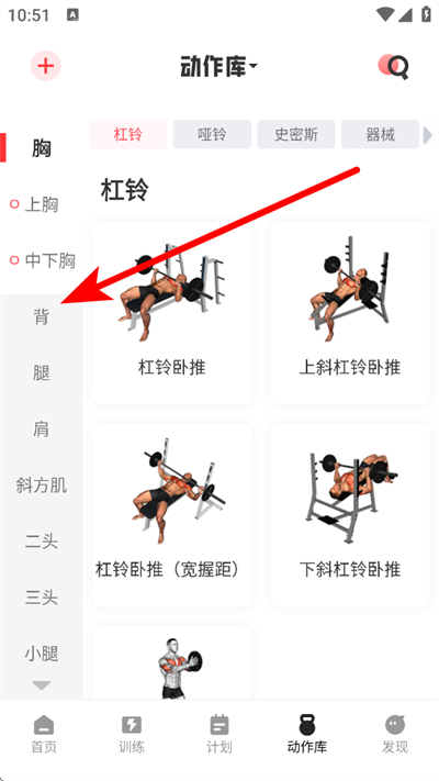 ��������app