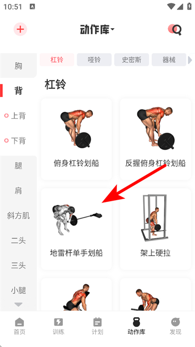 ��������app