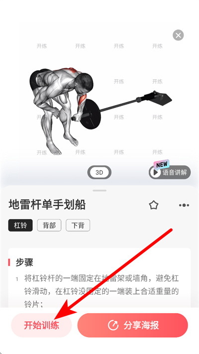 ��������app