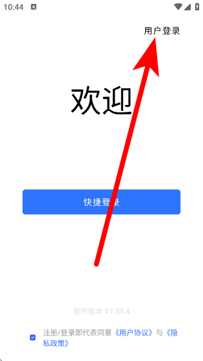 ʵʱ��