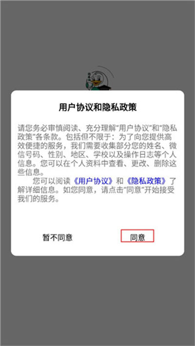 ������app
