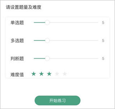������app
