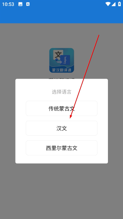 �ɺ�����ͨ