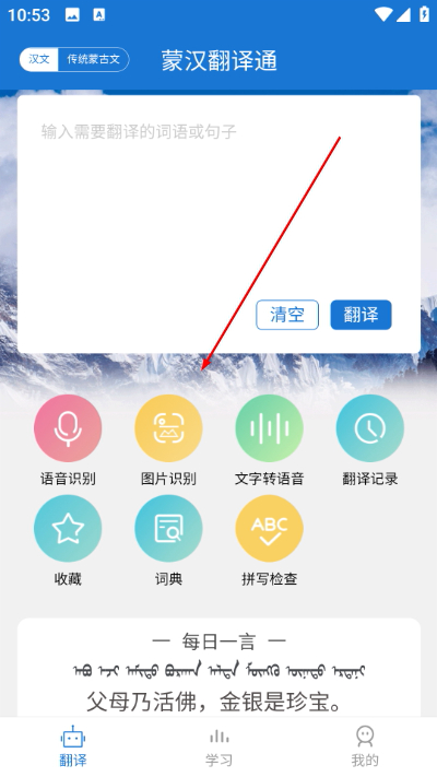 �ɺ�����ͨ