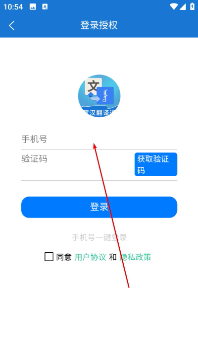 �ɺ�����ͨ
