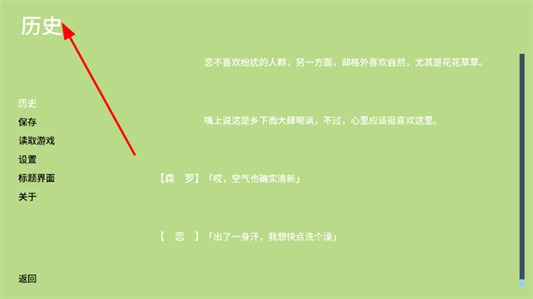 �Ŀյ�Ӣ����